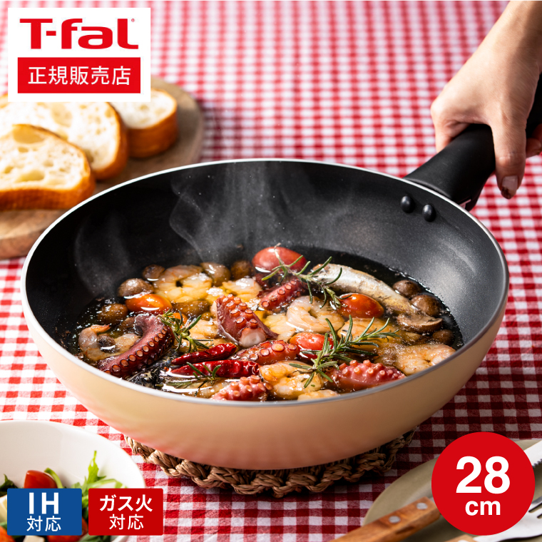 ティファール T-fal IHチタン・エクセレンス バニラベージュ ウォックパン 28cm G18219 送料無料