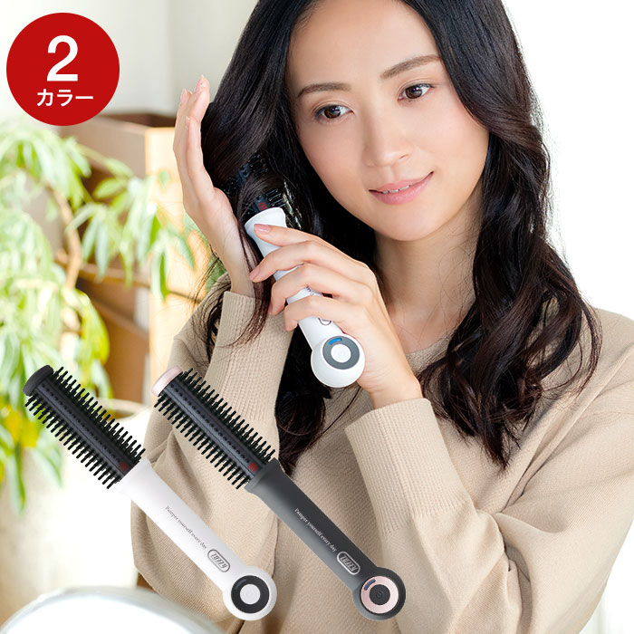 Toffy Beauty トフィー コードレス ロールブラシヘアアイロン / TB03-RH-GY TB03-RH-WH 送料無料