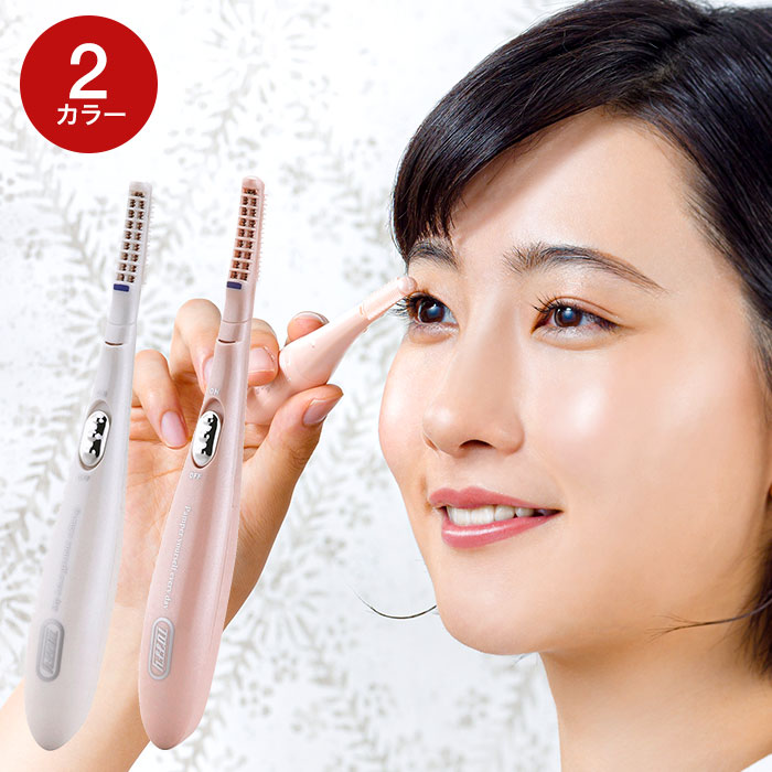 Toffy Beauty トフィー ヒートアイラッシュカーラー / TB04-HEC-PK TB04-HEC-WH