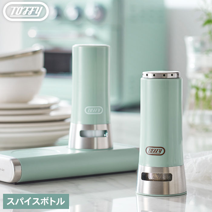 Toffy トフィー ポップアップソルト&ペッパーシェイカー K-KU11-PA 送料無料
