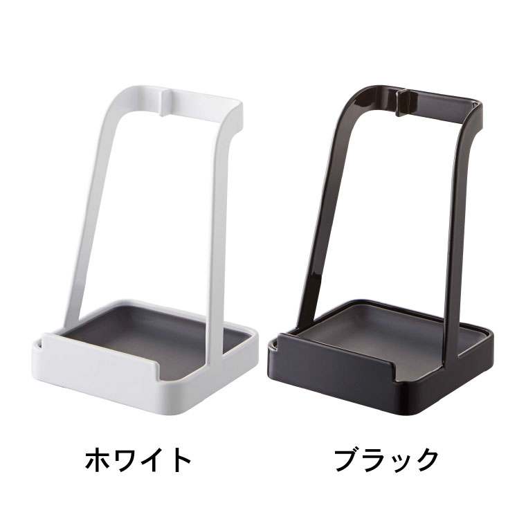お玉＆鍋ふたスタンド タワー 山崎実業 tower ホワイト/ブラック 2248 2249 タワーシリーズ
