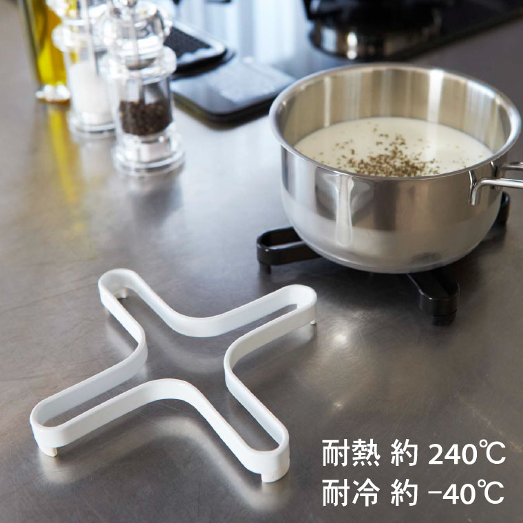 ナベ敷き タワー 山崎実業 tower ホワイト/ブラック 2250 2251 タワーシリーズ