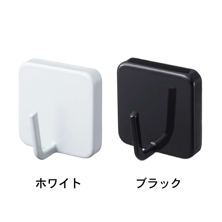 マグネットフック タワー 山崎実業 tower ホワイト/ブラック 2260 2261 タワーシリーズ