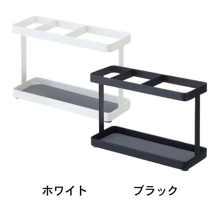 ドライヤー＆ヘアーアイロンスタンド タワー 山崎実業 tower ホワイト/ブラック 2284 2285 タワーシリーズ