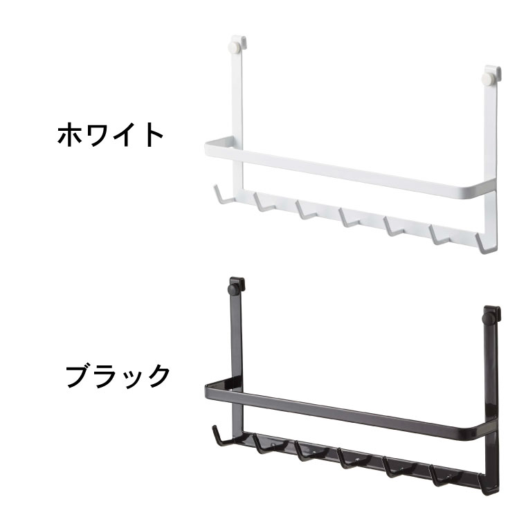 レンジフードフック タワー 山崎実業 tower ホワイト/ブラック 2476 2477 タワーシリーズ