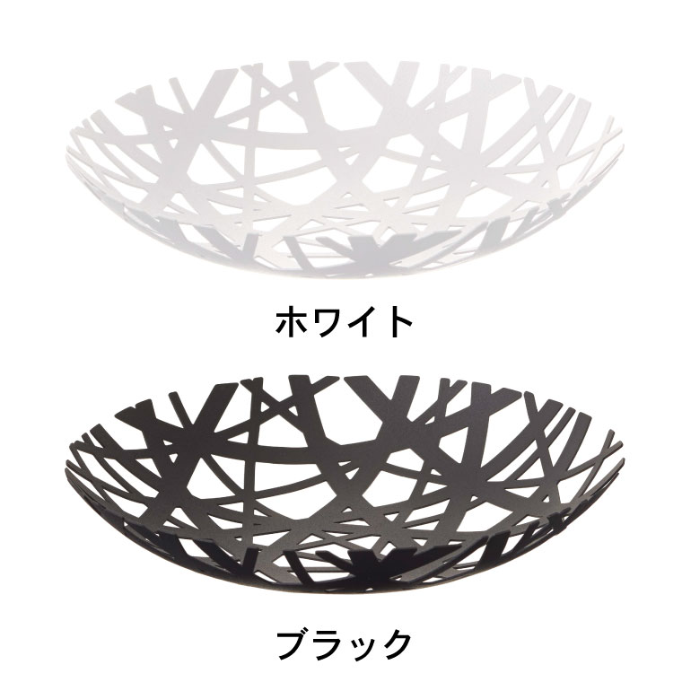 フルーツボール タワー 山崎実業 tower ホワイト/ブラック 2497 2498 タワーシリーズ