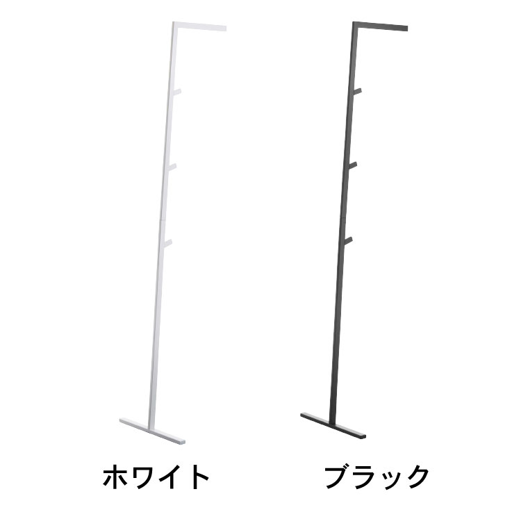 スリムコートハンガー ライン ] 山崎実業 LINE ホワイト/ブラック 送料