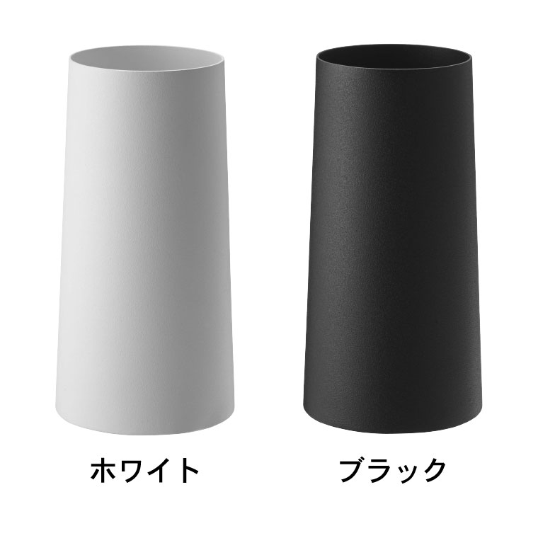 ハンディーワイパースタンド タワー 山崎実業 tower ホワイト /ブラック 2769 2770 タワーシリーズ