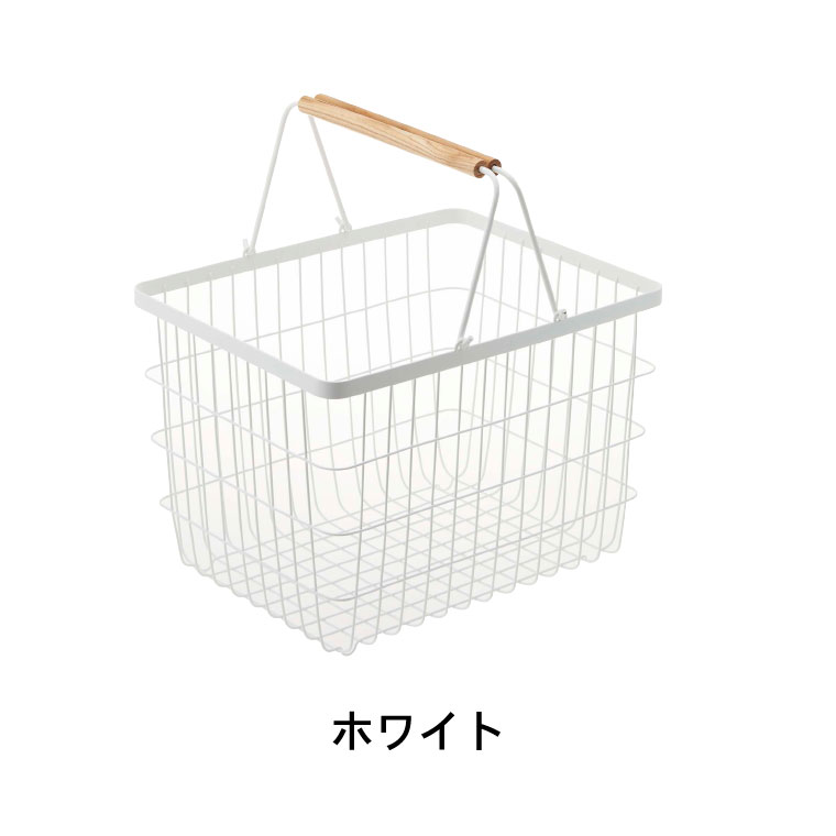 ランドリーバスケット Ｍ トスカ 山崎実業 tosca ホワイト 2809 タワーシリーズ