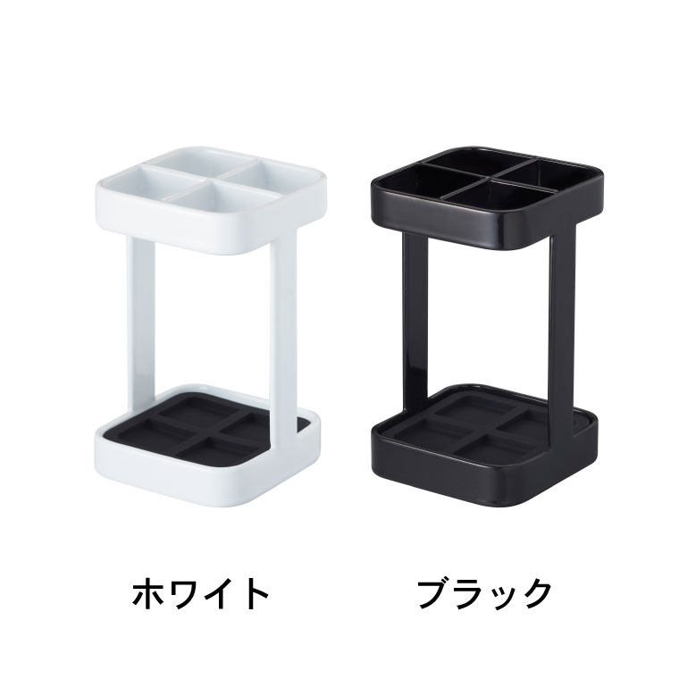 トゥースブラシスタンド スリム タワー 山崎実業 tower 歯ブラシホルダー ホワイト/ブラック 2821 2822 タワーシリーズ