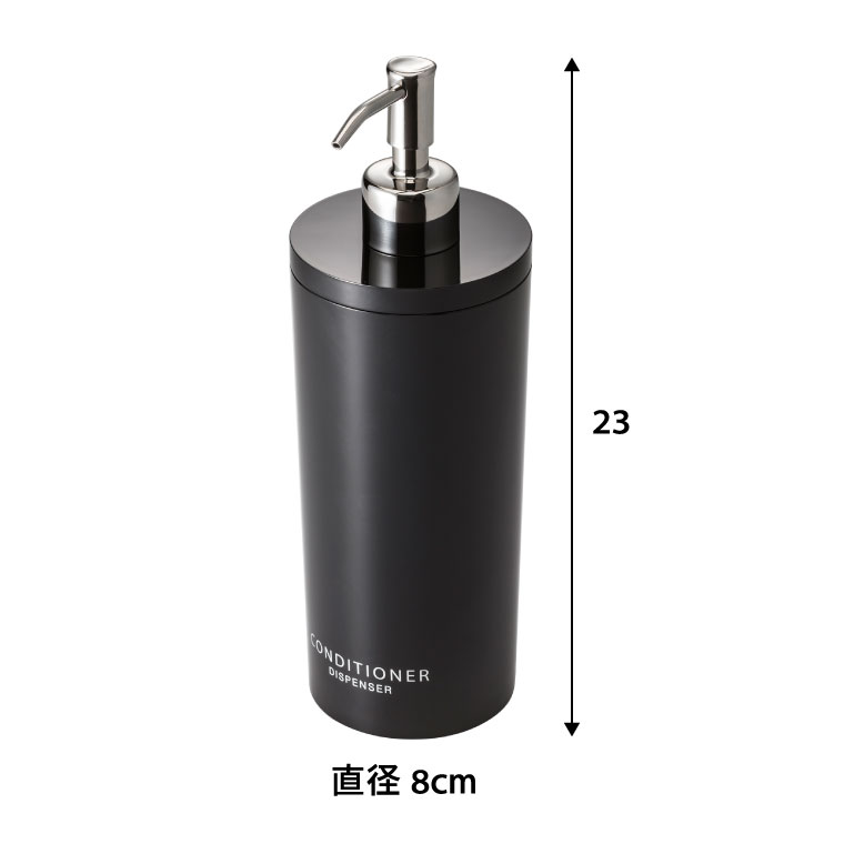 ツーウェイディスペンサー ラウンド ボディソープ タワー 山崎実業 tower ホワイト/ブラック 2932 2933 タワーシリーズ