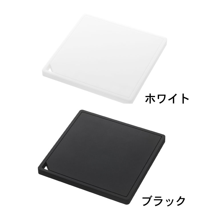 シリコン鍋敷き 角型 タワー 山崎実業 tower ホワイト/ブラック 2952 2953 タワーシリーズ