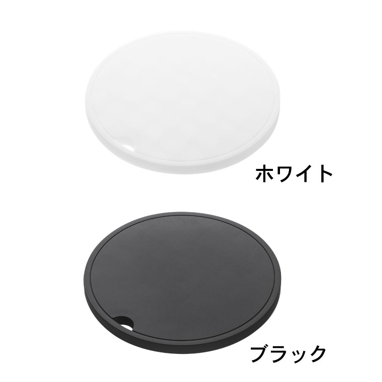 シリコン鍋敷き 丸型 タワー 山崎実業 tower ホワイト/ブラック 2954 2955 タワーシリーズ(カラー)  |『内祝い』『出産内祝い』『カタログギフト』の【ソムリエ@ギフト】