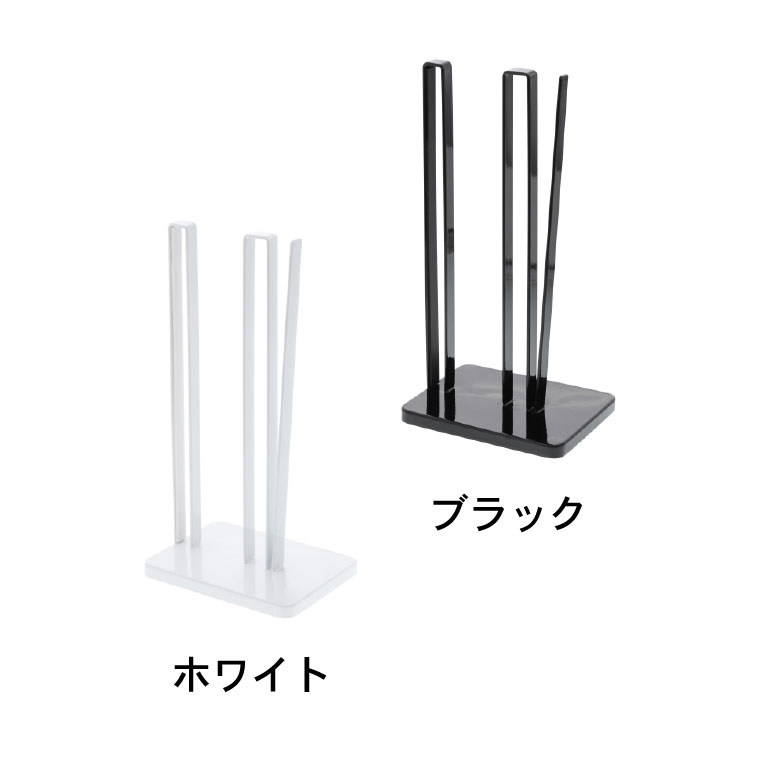 片手で切れるキッチンペーパーホルダー タワー 山崎実業 tower ホワイト/ブラック 3261 3262 タワーシリーズ