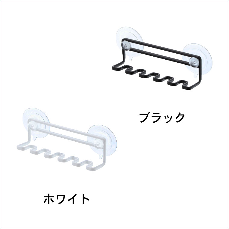 吸盤トゥースブラシホルダー ５連 タワー 山崎実業 tower 歯ブラシホルダー ホワイト/ブラック 3285 3286 タワーシリーズ