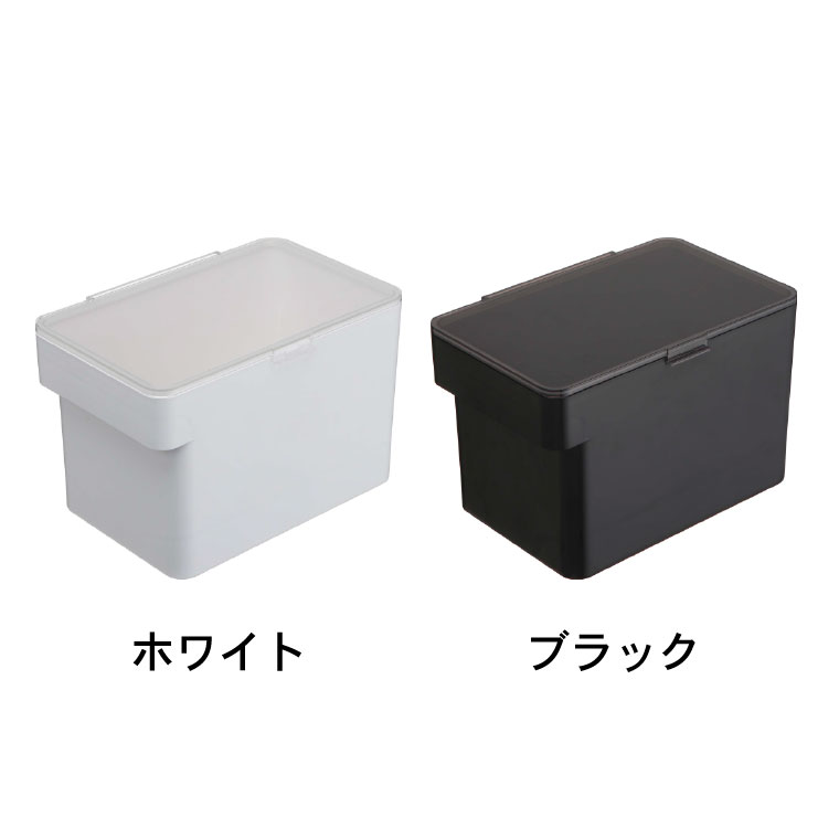 密閉 シンク下米びつ ５ｋｇ 計量カップ付 タワー 山崎実業 tower ＷＨ/ブラック 3377 3378 タワーシリーズ