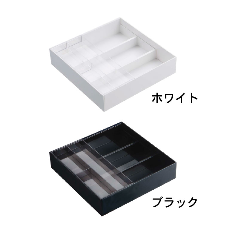 伸縮＆スライド カトラリートレー タワー 山崎実業 tower ホワイト/ブラック 3382 3383 タワーシリーズ