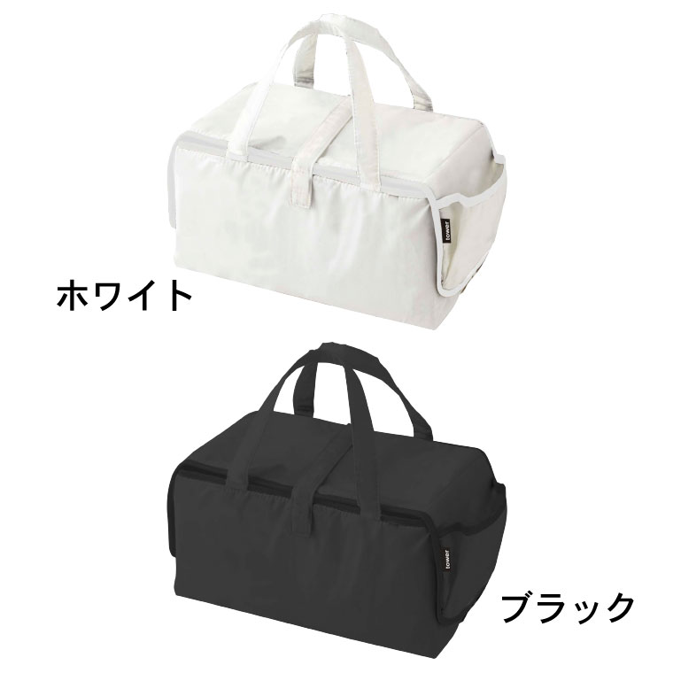 アイロン収納マット タワー 山崎実業 tower ホワイト/ブラック 3443 3444 タワーシリーズ