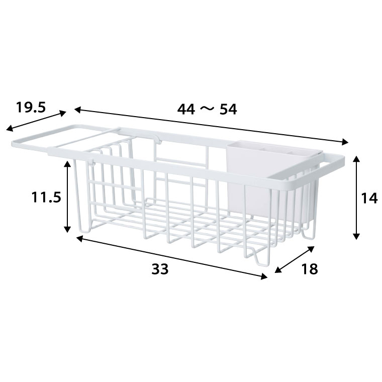 伸縮水切りワイヤーバスケット タワー 山崎実業 tower ホワイト/ブラック 3492 3493 / タワーシリーズ