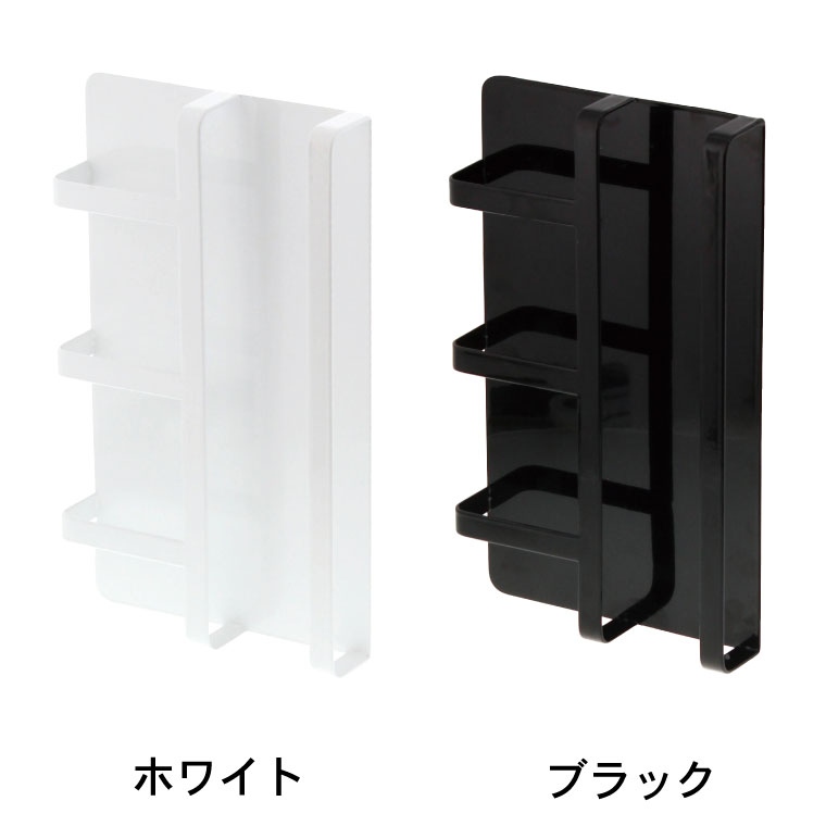 マグネット冷蔵庫サイドレシピラック タワー 山崎実業 tower ホワイト/ブラック 3501 3502 タワーシリーズ マグネット