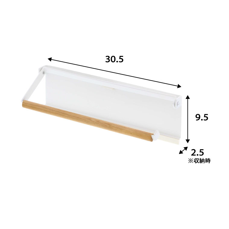 片手でカットマグネットキッチンペーパーホルダー トスカ 山崎実業 tosca ホワイト 3530 タワーシリーズ マグネット