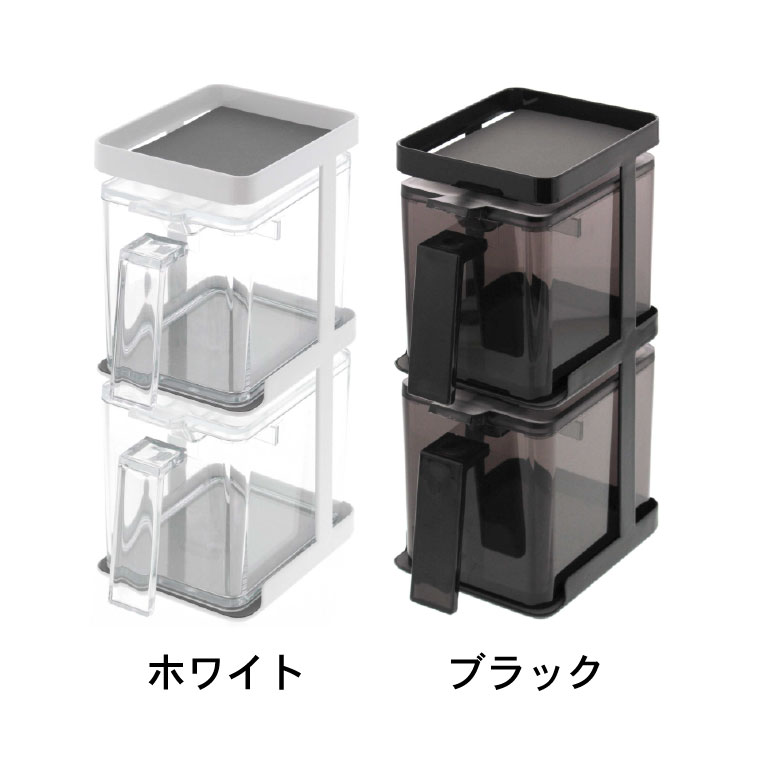 調味料ストッカー２個＆ラック３段セット スリム タワー 山崎実業 tower スパイス ラック ホワイト/ブラック 3652 3653 タワーシリーズ