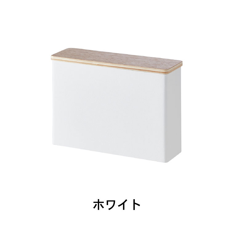 コーヒーペーパーフィルターケース トスカ 山崎実業 tosca ホワイト 3802 タワーシリーズ