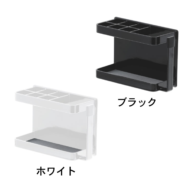 マグネットバスルームトゥースブラシスタンド タワー 山崎実業 tower 歯ブラシホルダー ホワイト/ブラック 3807 3808 タワーシリーズ マグネット