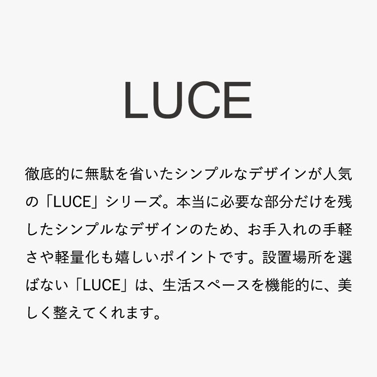 分別ゴミ袋ホルダー ルーチェ 山崎実業 LUCE ホワイト/ブラック/レッド 7552 7553 7554 タワーシリーズ