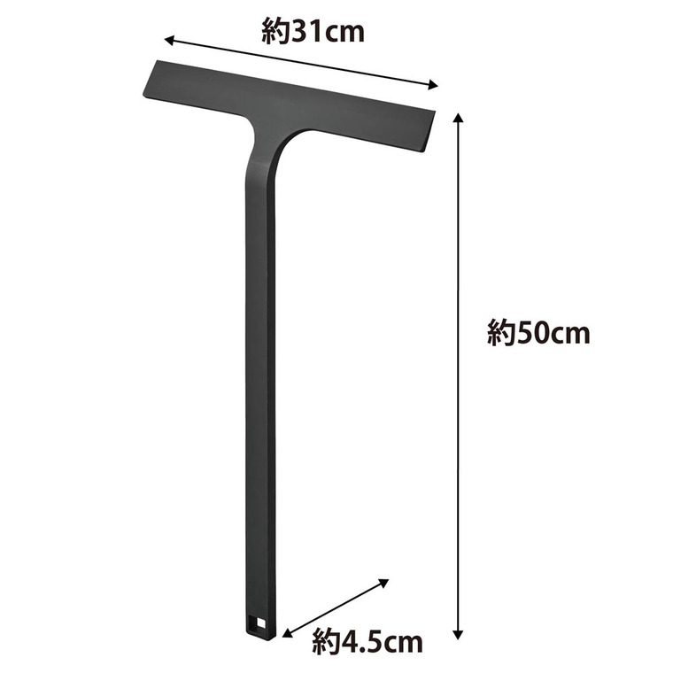 山崎実業 tower マグネット水切りワイパー タワー ロング お風呂 2005 2006 ホワイト ブラック