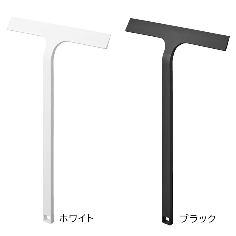 山崎実業 tower マグネット水切りワイパー タワー ロング お風呂 2005 2006 ホワイト ブラック