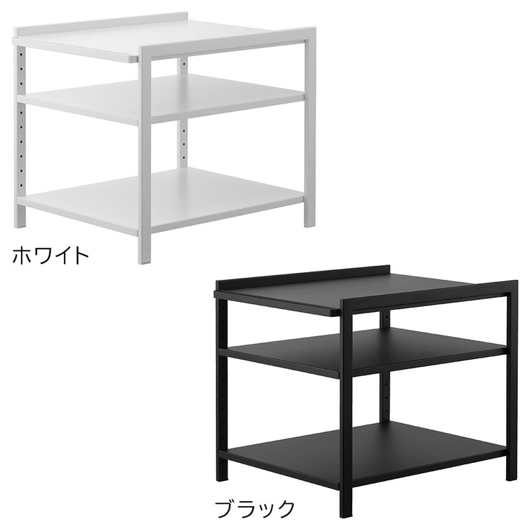 山崎実業 tower 高さ調節シンク下ラック タワー 3段 キッチン 2011 2012 ホワイト ブラック