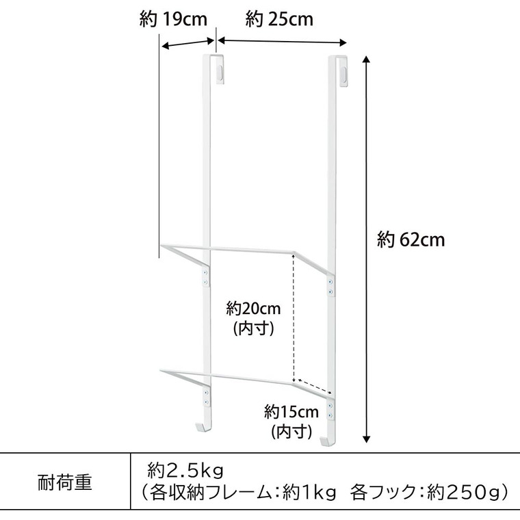tower フィットネスグッズ収納ハンガー タワー 山崎実業 収納 送料無料 1987 1988 ホワイト ブラック / トレーニンググッズ ヨガマット フォームローラー 縄跳び 白 黒 浮かせる収納 壁面収納 yamazaki