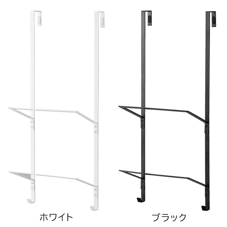 tower フィットネスグッズ収納ハンガー タワー 山崎実業 収納 送料無料 1987 1988 ホワイト ブラック / トレーニンググッズ ヨガマット フォームローラー 縄跳び 白 黒 浮かせる収納 壁面収納 yamazaki