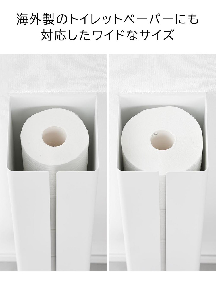 山崎実業 tower 石こうボード壁対応隠せるトイレットペーパーホルダー タワー 1993 1994 ホワイト ブラック