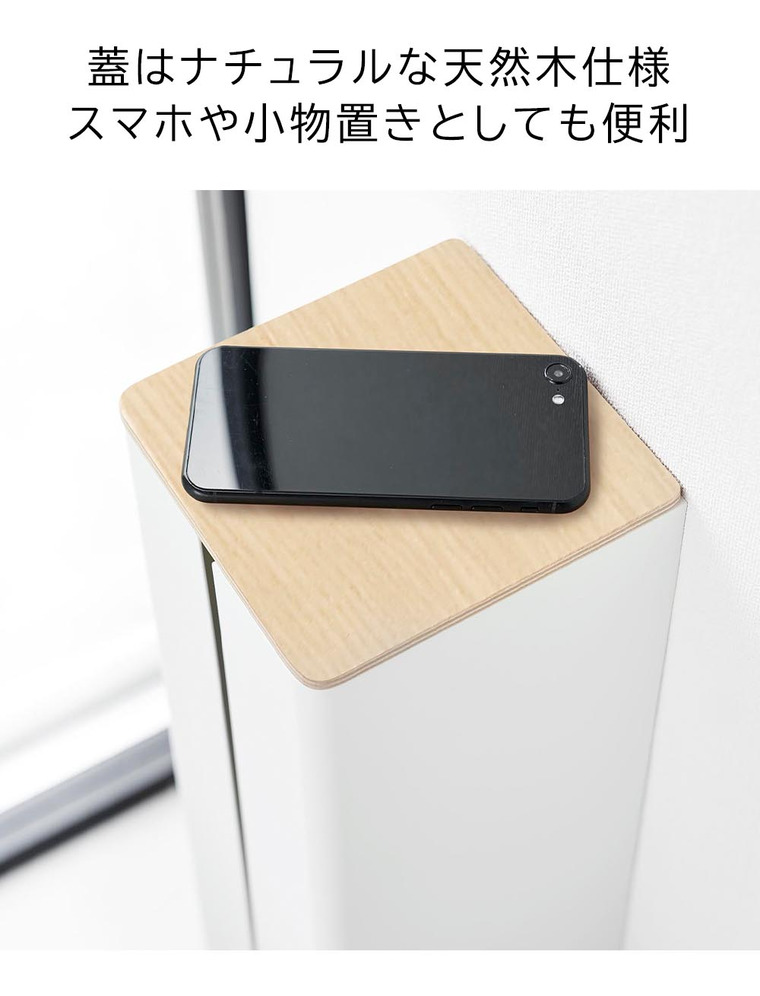 山崎実業 tower 石こうボード壁対応隠せるトイレットペーパーホルダー タワー 1993 1994 ホワイト ブラック