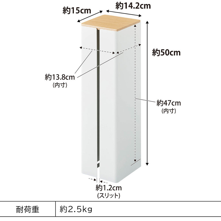 山崎実業 tower 石こうボード壁対応隠せるトイレットペーパーホルダー タワー 1993 1994 ホワイト ブラック