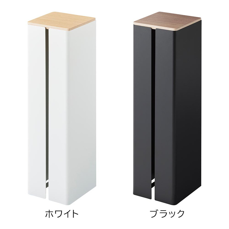 山崎実業 tower 石こうボード壁対応隠せるトイレットペーパーホルダー タワー 1993 1994 ホワイト ブラック