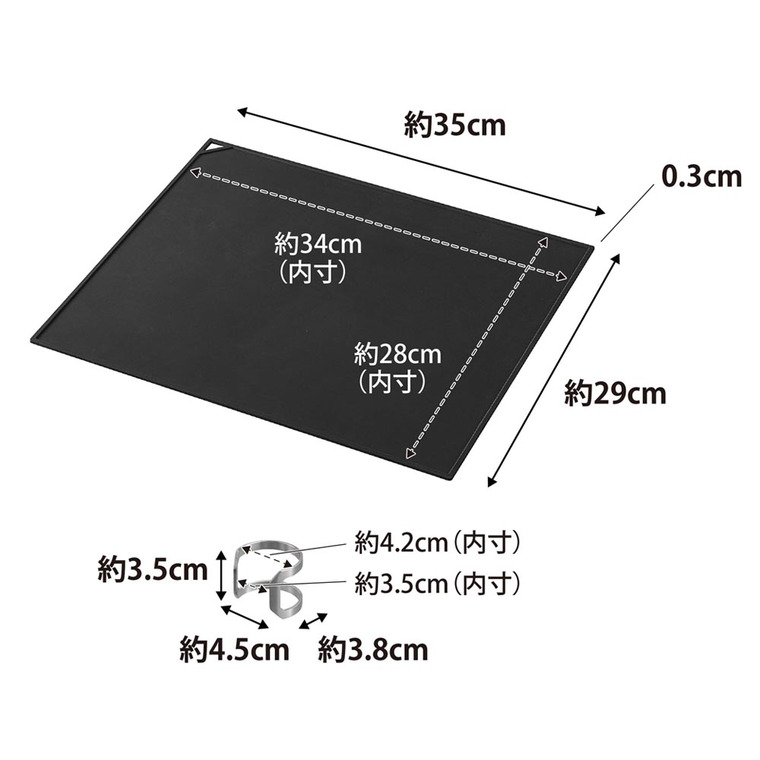 山崎実業 tower くるくるネイルマット タワー 2062 2063 ホワイト ブラック