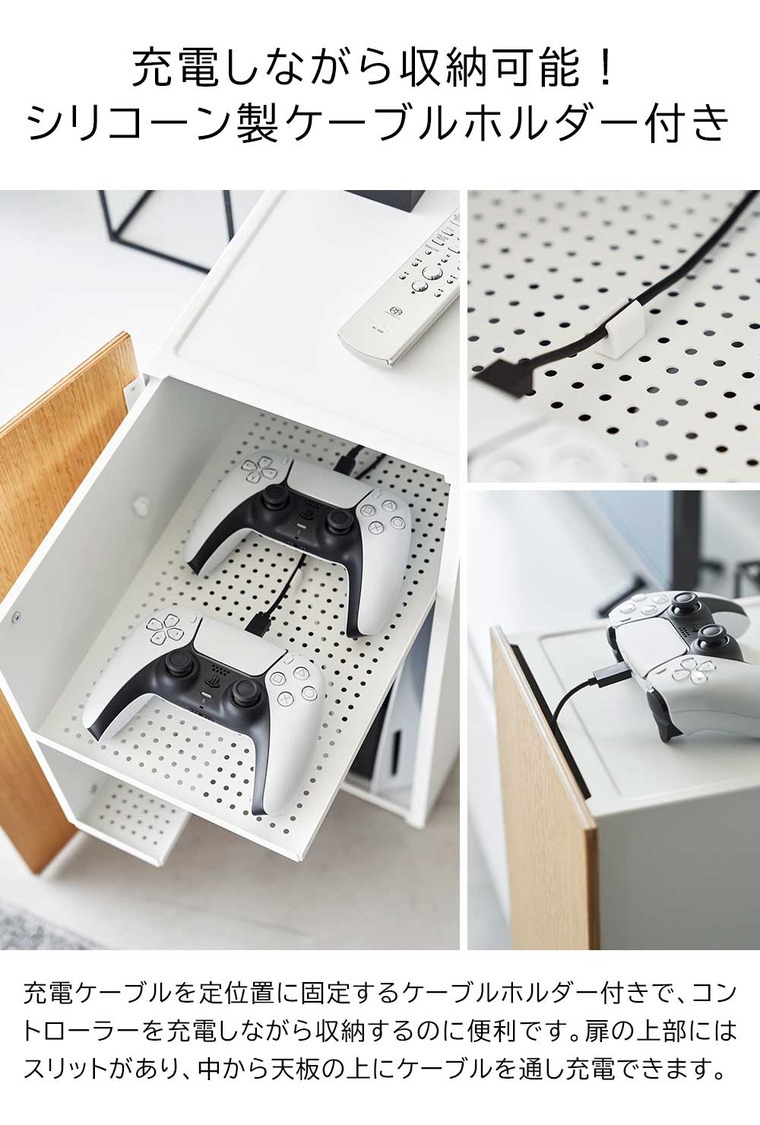 tower ゲーム機収納ラック タワー 山崎実業 送料無料 2109 2110 ホワイト ブラック