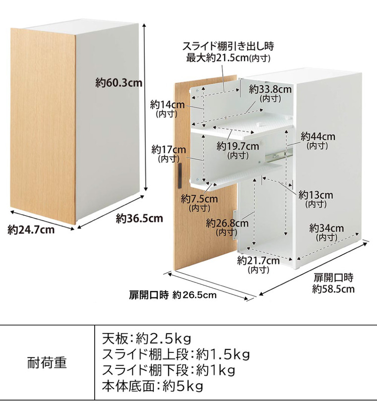 tower ゲーム機収納ラック タワー 山崎実業 送料無料 2109 2110 ホワイト ブラック