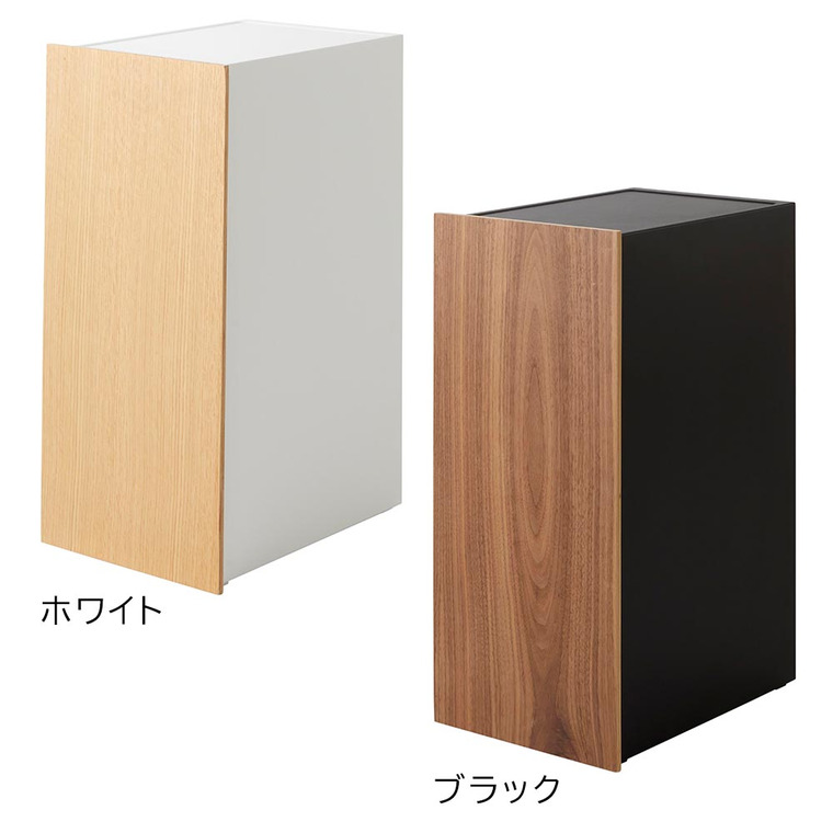 tower ゲーム機収納ラック タワー 山崎実業 送料無料 2109 2110 ホワイト ブラック