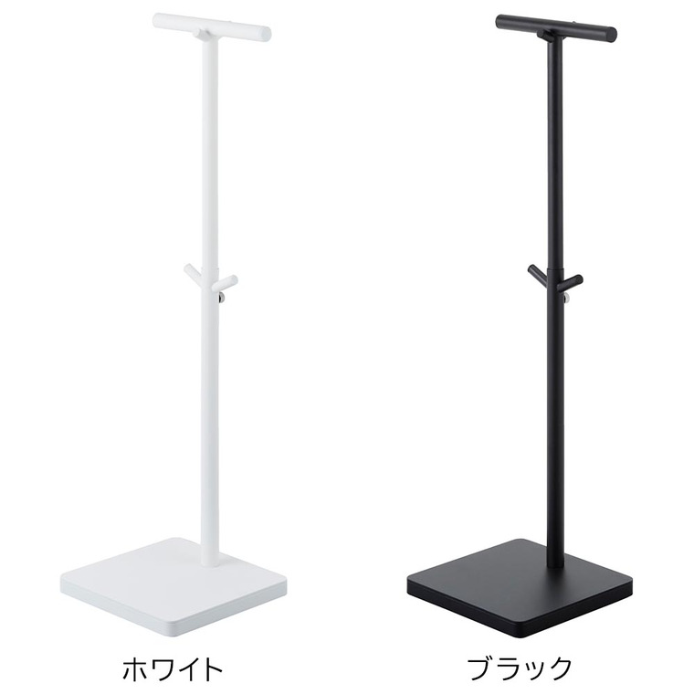 山崎実業 tower 伸縮ランドセルスタンド タワー 山崎実業 tower 4549 4550 ホワイト ブラック