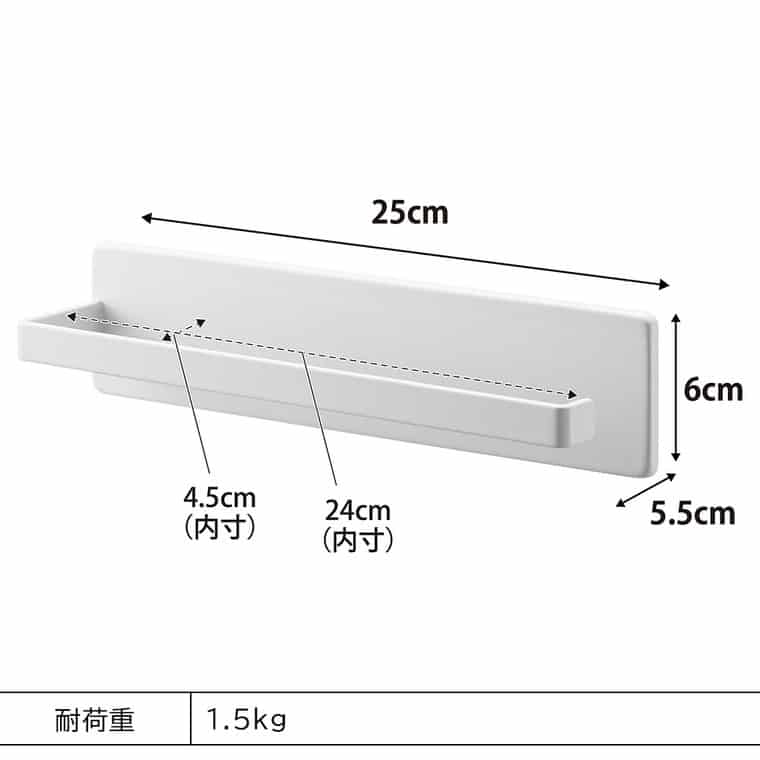 フィルムフックキッチンペーパーホルダー タワー 山崎実業 tower 公式 キッチン 用品 2177 2178 ホワイト ブラック
