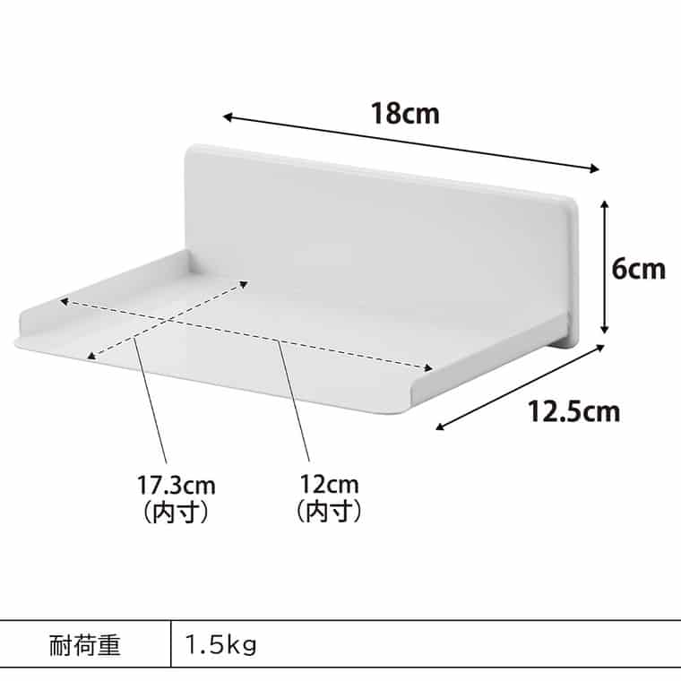 フィルムフック調味料ストッカーラック タワー 山崎実業 tower 公式 調味料ラック 2179 2180 ホワイト ブラック
