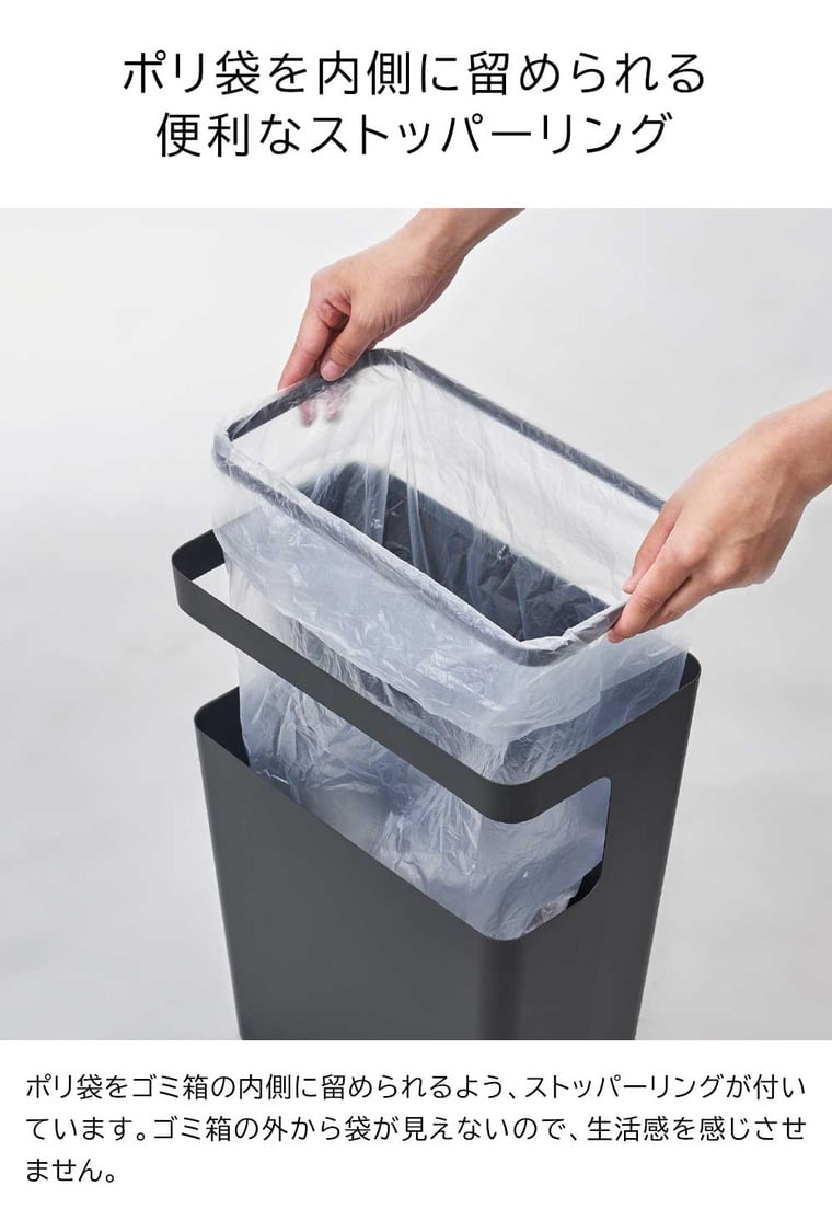 (土・日発送可) 天板付きトラッシュカン リン 角型 山崎実業 公式 RIN ゴミ箱 1981 1982 ブラウン ナチュラル / 送料無料