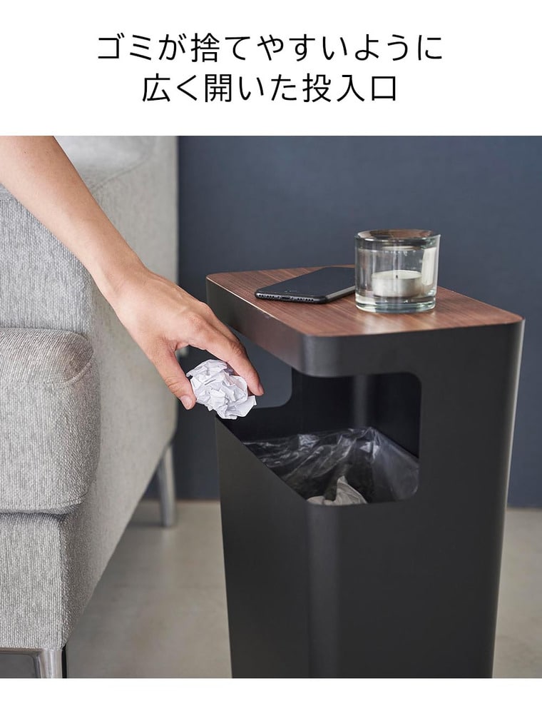 (土・日発送可) 天板付きトラッシュカン リン 角型 山崎実業 公式 RIN ゴミ箱 1981 1982 ブラウン ナチュラル / 送料無料