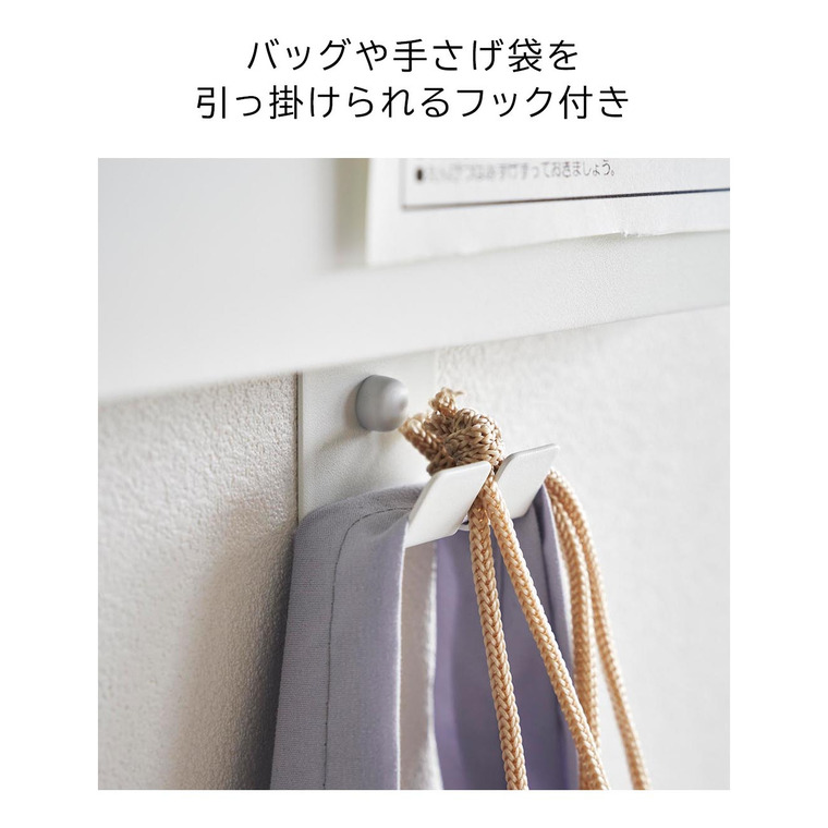 tower 石こうボード壁対応プリント収納ホルダー タワー 山崎実業 送料無料 2020 2021 ホワイト ブラック / 書類 プリントケース 収納ケース 収納ポケット タブレット 充電 整理 ファイルボックス レターケース