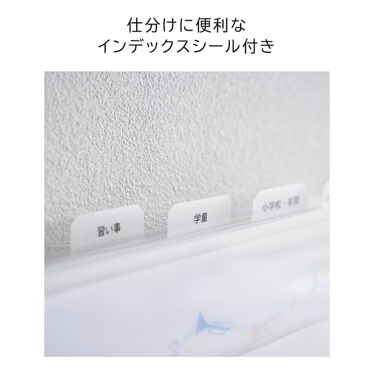 tower 石こうボード壁対応プリント収納ホルダー タワー 山崎実業 送料無料 2020 2021 ホワイト ブラック / 書類 プリントケース 収納ケース 収納ポケット タブレット 充電 整理 ファイルボックス レターケース