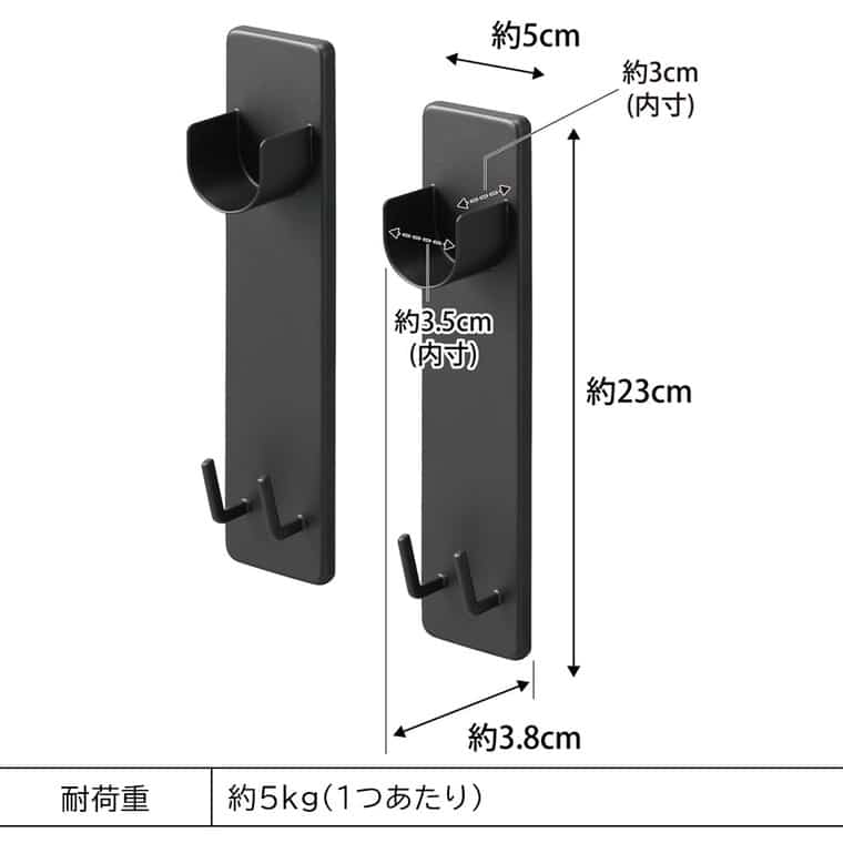 （土・日発送可） 石こうボード壁対応物干し竿ホルダー タワー 2個組 山崎実業 公式 tower 2113 2114 ホワイト ブラック 送料無料